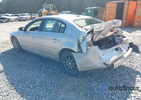 2007 Buick Lucerne Cxl из США, поврежденный, VIN 1G4HD57227U159533